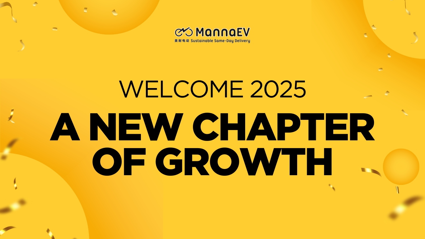 🎉 Welcome 2025: A New Chapter of Growth for MannaEV!